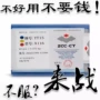 株洲端面焊接yt15车刀片