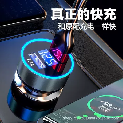 Mobil şarj cihazları | super fast charging flash charging