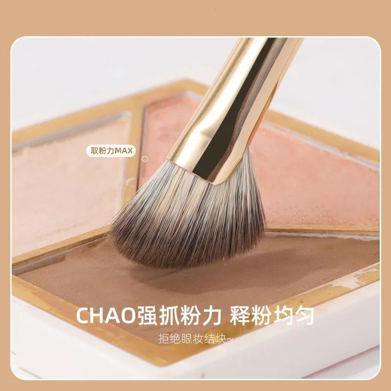 鎏金眼影刷套装全套遮瑕修容化妆师专用一整套眼部刷子化妆刷跨境|undefined