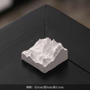 Mini Snow Mountain Expanding Fragrant Stone Gold Plaster Snow Mountain Alps Fragrant Stone Aromatherapy Ornaments Car