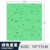 Green Star Green