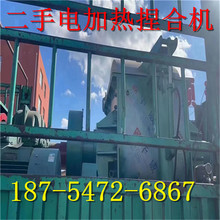 ���۶���500L늼ӟ���ϙC �ݗU���� Һ��������ϙC