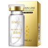 Bing Ju gold Line carving protein Tira compact protein Skin care products Cosmetics