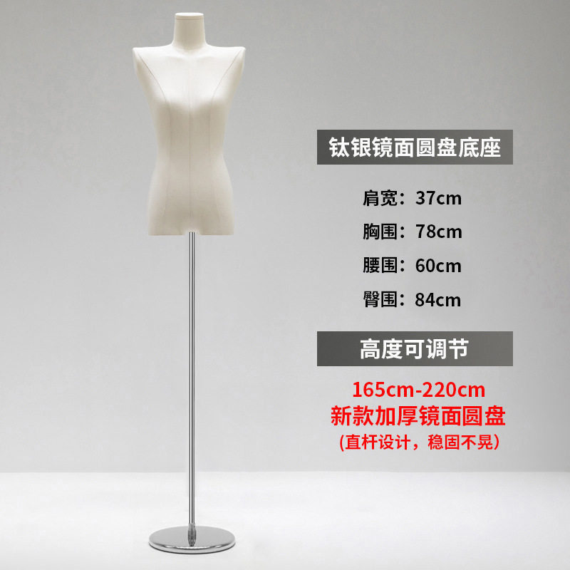 Modelo de hombro plano tienda de ropa al por mayor accesorios de las mujeres de ángulo recto modelo de ropa de hombro estante maniquí soporte de exhibición de todo el cuerpo