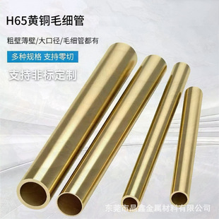 H59�S�~��H65�S�~ë���ܼӹ�����ڿ��ĈA�ܾ����и��~�h�~���_��