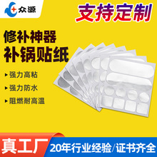 ���P��ƶ��a���ܷ��z�N���ư��ߜ��a���a����ˮ���z�X���a��N