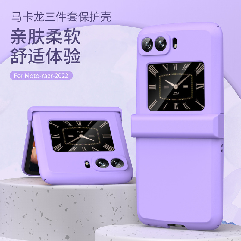 Motorola razr Mobile Phone Case motorola2022 Folding Screen Protective Case Full Coverage Anti-drop Case 5G Suitable