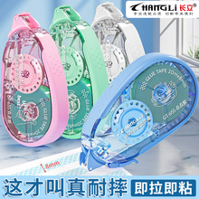 L655~pzɫxyWÉTĎsOLccz