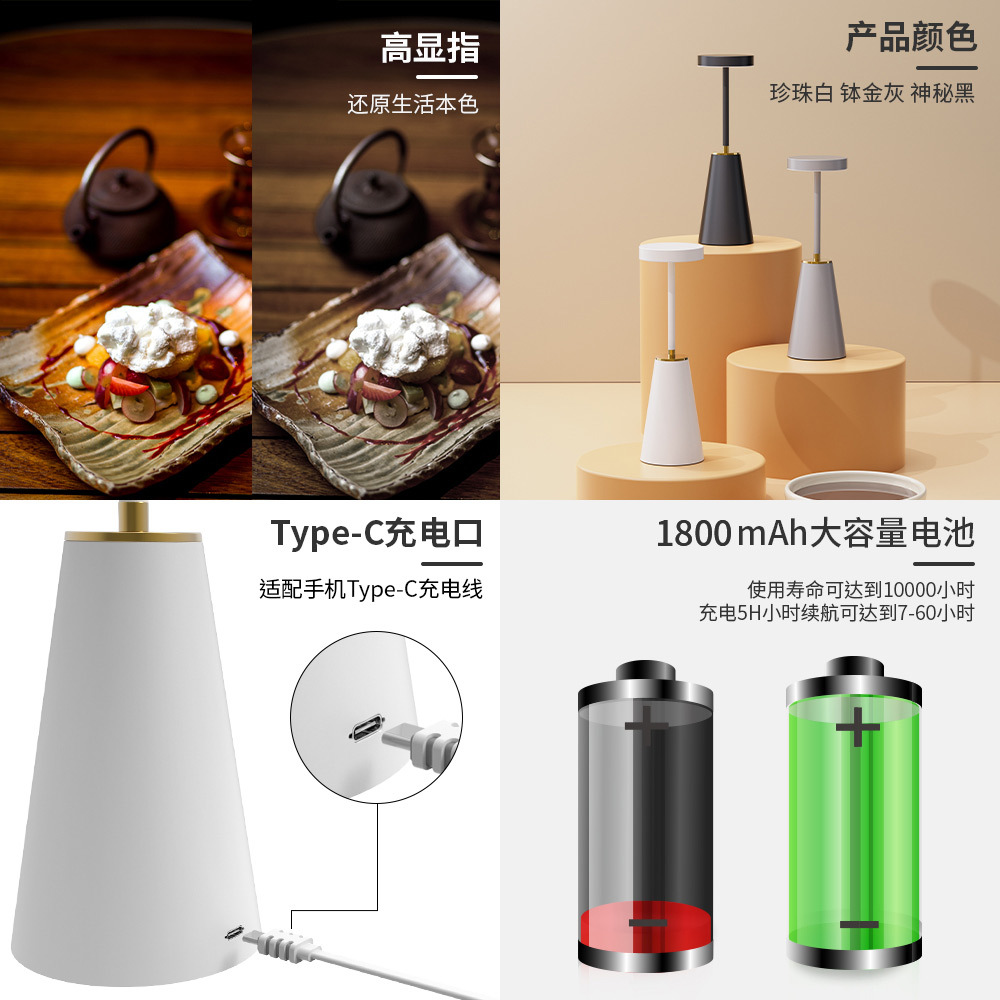 Lámpara de noche lámpara de escritorio Inalámbrico Recargable dormitorio atmósfera lámpara de metal lámpara de noche decoración táctil lámpara de Bar atmósfera lámpara de mesa