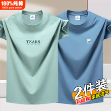 2���b�½��޶���t�����ļ������¿�����A�I���䌒�����e�ٴ��·�
