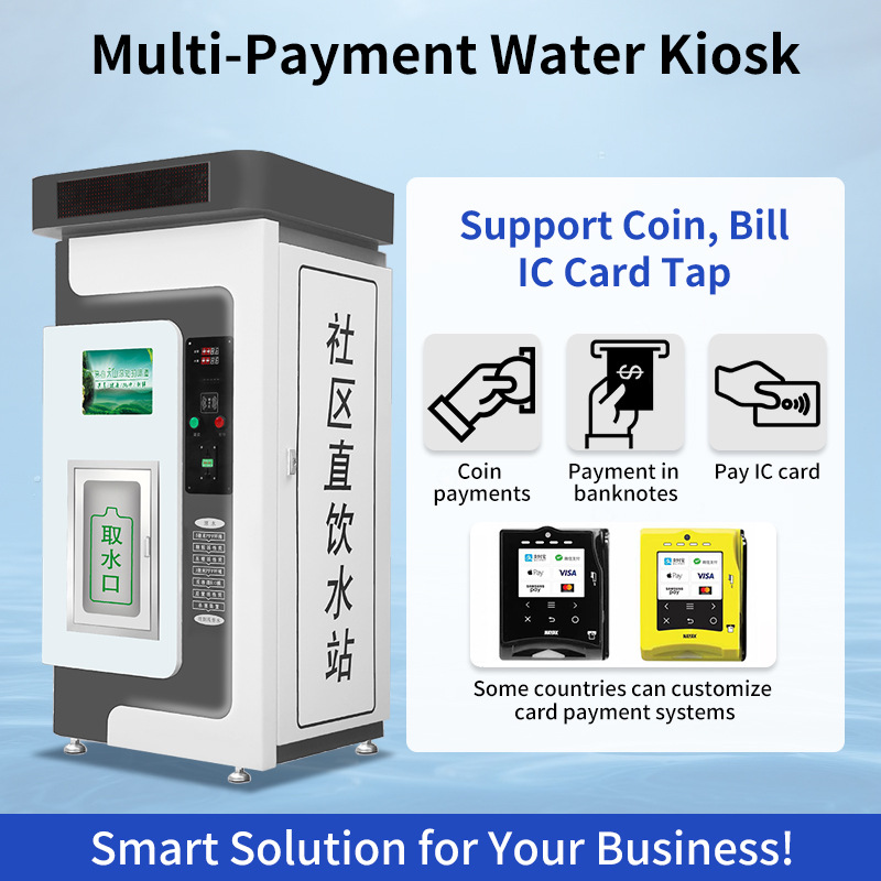 Comercio exterior exportación RO