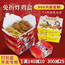 һ���Բͺ����u�����ţƤ����ͺ�ɳ�����pʳ����ʳƷ��Ї���