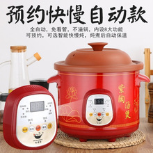 ����ȫ�Ԅ���ɰ늟���ɰ����������մ��B���C��BB���ș���