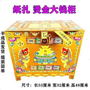 ��Ʒ�C����X�� �X�� �ٌ��� �����������°����� ���ۚ�����Ʒ