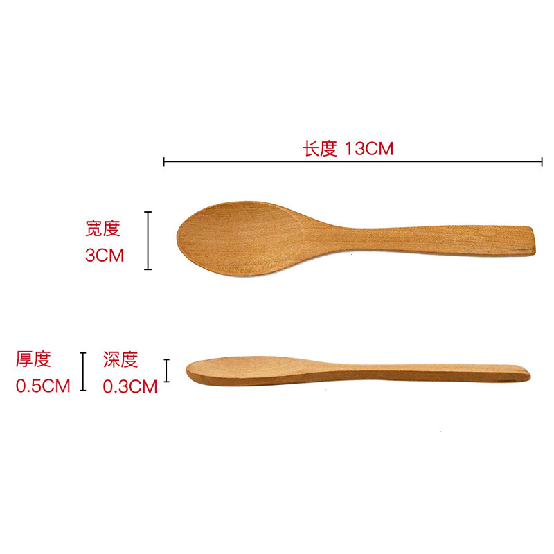 Hemu 작은 뾰족한 숟가락 13*3cm(5 팩)