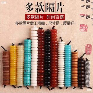 Ҭ����Ƭ���������|Ƭ����ϙ���S�~�ִ����½����������ֱ�N