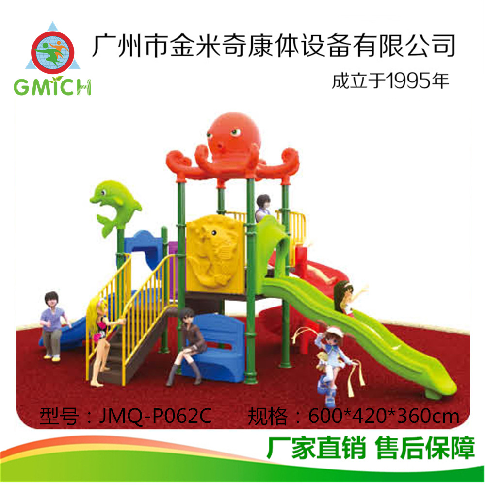 ���ݽ����泧��ֱ���๦�ܻ�����ǧ��� ���������豸���ϻ�����