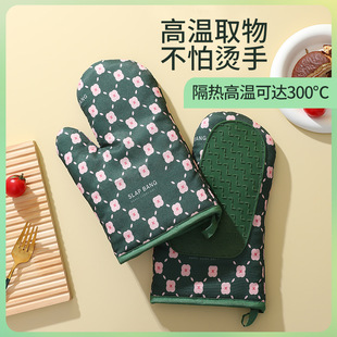 Kitchen Insulation Anti-Scalding Large Gloves Oven-Specific Baking High Temperature Resistant Thickeneded Silicone Microwave Oven Large Cotton Gloves