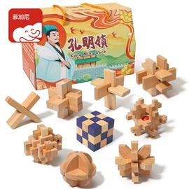 餐厨具玩具;其他益智玩具;积木类