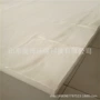 中间单面全棉纯棉针刺棉