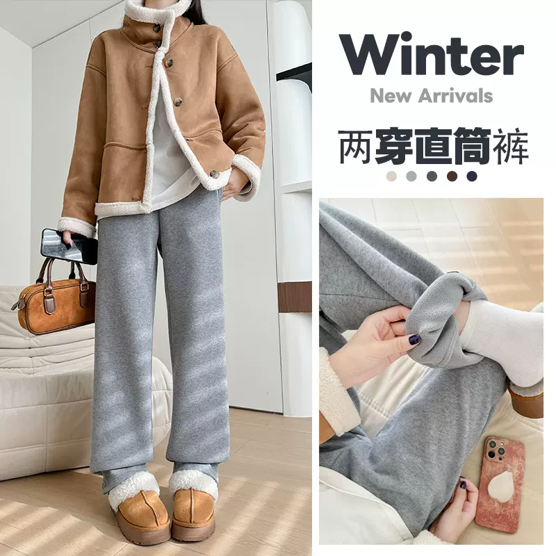 高品质奥粒绒运动裤女秋冬新款显瘦休闲窄版直筒裤高腰加绒阔腿裤