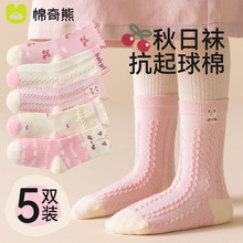 ��ͯ�mŮͯ������Ͳ�mŮ���＾A��޾������mŮ�����������o���m