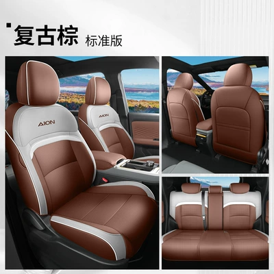 seat cover, Modelə uyğun (Original) oturacaq örtükləri - aian-y-five-seat-dedicated-full-standard-edition-vintage-brown-back-all-inclusive-special-car