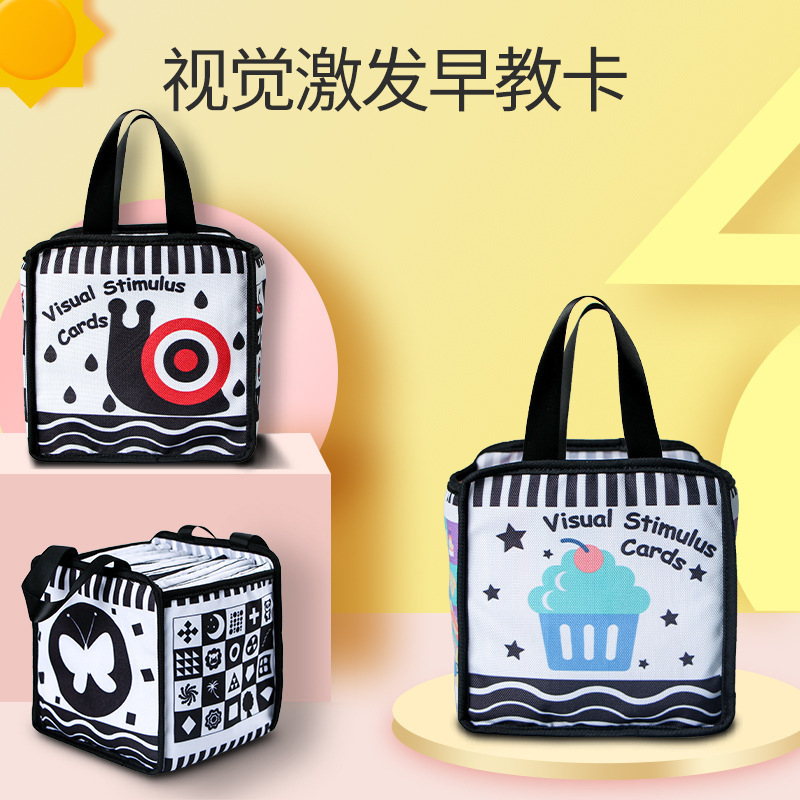 Newborn Baby Handheld Set Fabric Book Visual Stimulation Intelligence Fun Cards Fabric Early Education Baby Toy