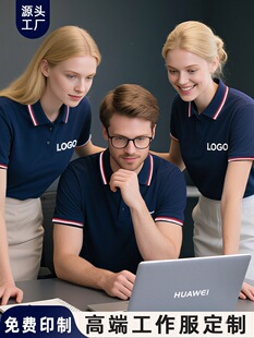 ���zpolo����������ӡ��LOGOӆ�ļ��������V���Ļ���T��