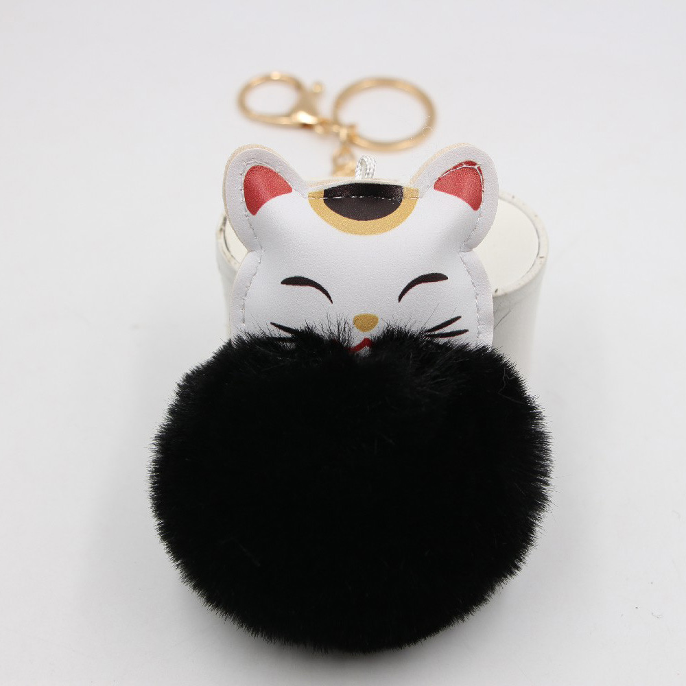 Cute Style Cute Cat Artificial Leather Women'S Keychain
