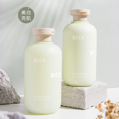 RNX skin whitening Body lotion Green Edition Replenish water Moisture skin whitening Exfoliator Lasting Fragrance Body lotion