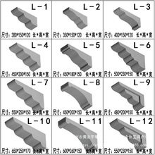 粱托厂家EPS泡沫成品牛腿外墙装饰欧式梁拖构件自建别墅檐托