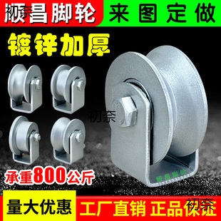 ��݆܉��݆��U��H�Ͳ�݆�S�л�݆�T䓽z�KV�ͽ��F݆�ƄӴ��T��܉