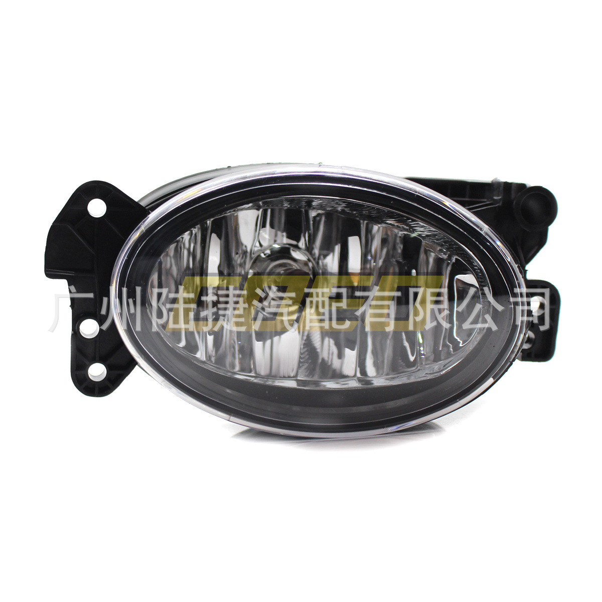 Suitable for Mercedes-Benz E-Class W211 07-09 fog lamp bar lamp A1698201556 /A1698201656