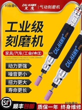 ̨���ӥ������ĥ����ĥ�ʿ�ĥ�ʹ�ҵ����ĥС���ֳ���ĥ����̫��