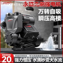 220VԁˮܵӉü̫ȫԄoˮ