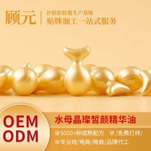 ˮĸ������A��0.4g��������l���沿�Β����Aoem�l��02