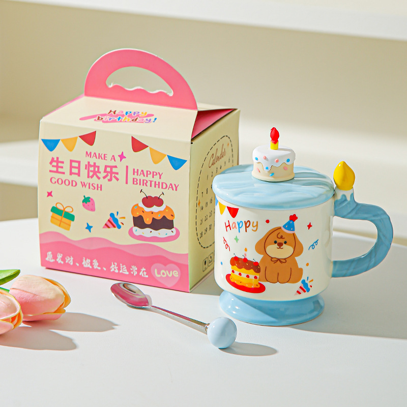 Bonita tarta de cumpleaños de dibujos animados taza de alto valor creativo regalo de cumpleaños de mano casero con taza de agua cubierta