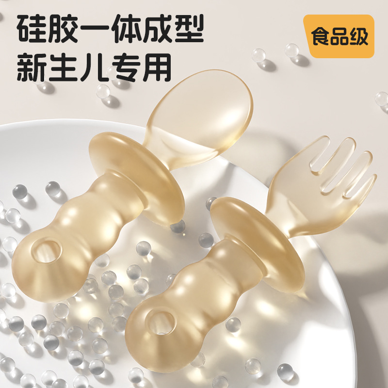 Cuchara de mango corto para bebés, cuchara para bebés, cuchara para bebés