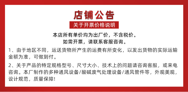 详情页_01