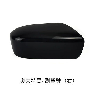 Rear mirror/rearview mirror assembly Rear View Frame Shell Cover 03 - ofts-black-copilot-right