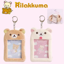 �ɐ�͸������ë�q耳׿�У�@���۶���Ƭ�����C�����ռ{���o�����l