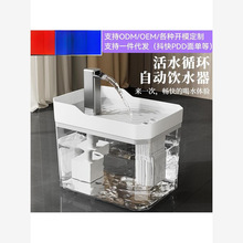 ؈ˮCԄѭh؈ˮŸБ©늌^Vˮͨ늿ɲ