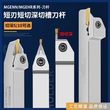 ��A�\�۵��U�������۵�MGEHR2020/2525-2T10/3T10/4T10������