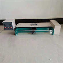 ALD-138 电动铺砂仪 用于智能检测评定宏观粗糙度 面积大于仪器