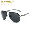傲龙 Fashionable sunglasses suitable for men and women, glasses, wholesale