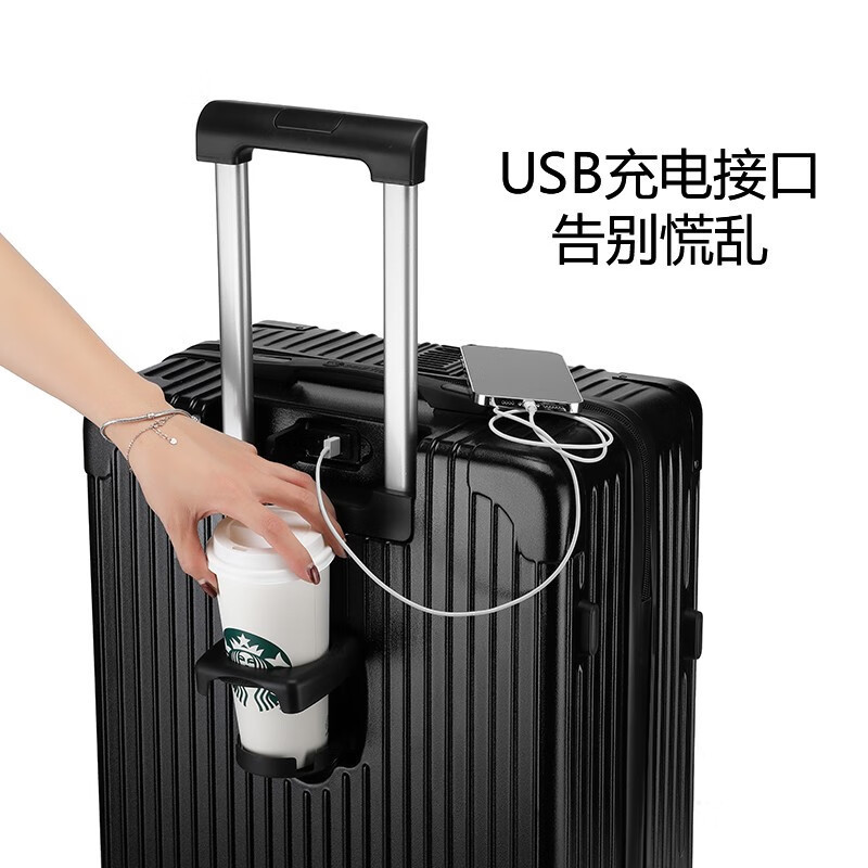 [Fábrica de selección estricta] maleta de aluminio de 20 pulgadas, ruedas universales de 24 pulgadas, maletas duraderas para estudiantes masculinos y femeninos