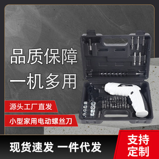 �늳����荔Q�ݽz��늄ӹ��߼���С��늄��ݽz�����^���b�羳