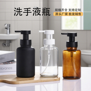 400ml�Ӻ�ϴ�lˮƿ����ĭ���^������Һ���bƿ���bƿĥɰϴ��Һƿ