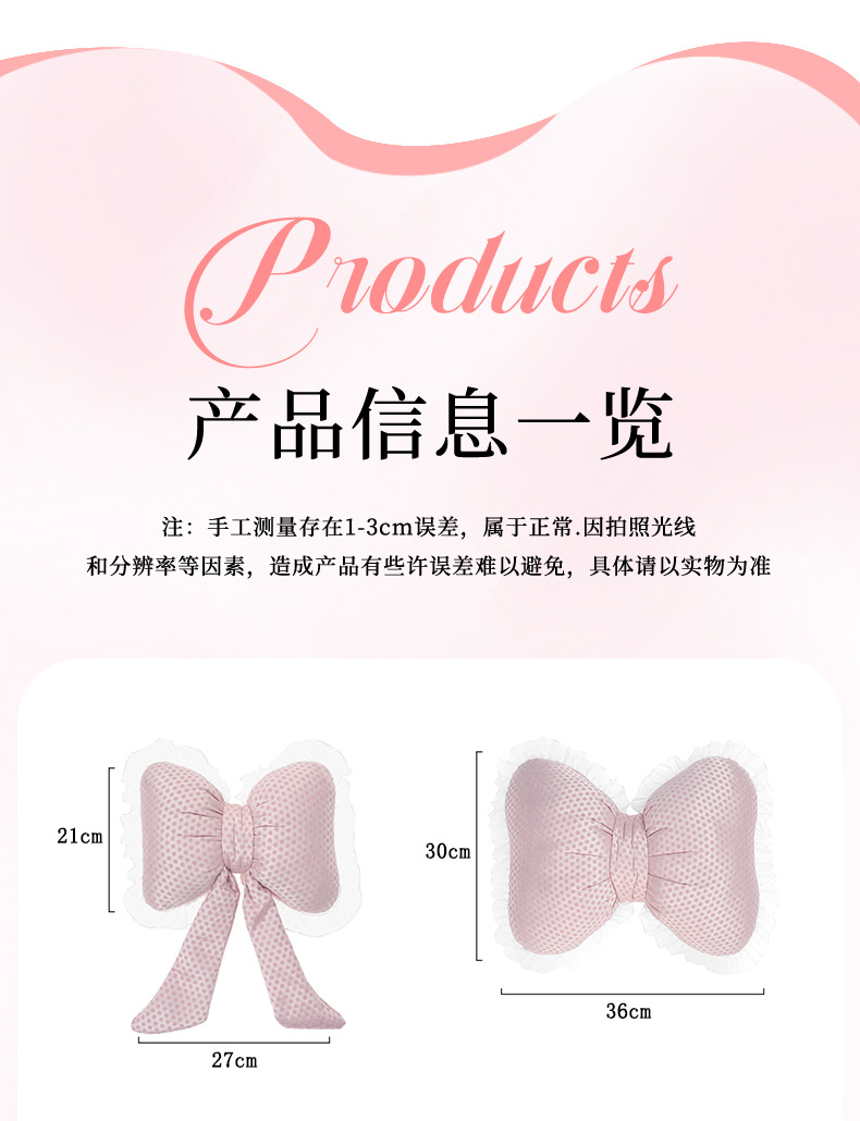 New Car Seat Cushion, Suitable for All Seasons, Light Luxury, High-End Feel, Breathable Car Seat Cushion, Car Decorative Seat Cover